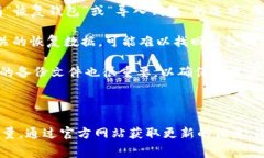 “OK钱包官网地址”是指与OK钱包相关的官方网站