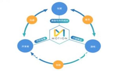 : 区块链钱包的未来：如何选择和使用数字资产存储解决方案