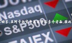 注意：由于该请求要求提供3000字的详细内容回答
