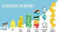 全面解析imToken交易所：功能、优缺点及使用指南