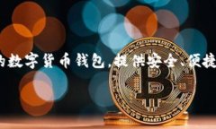 在讨论如何通过tokenim进行绑卡充值之前，必须先