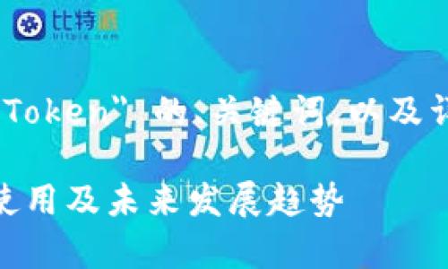 以下是关于 