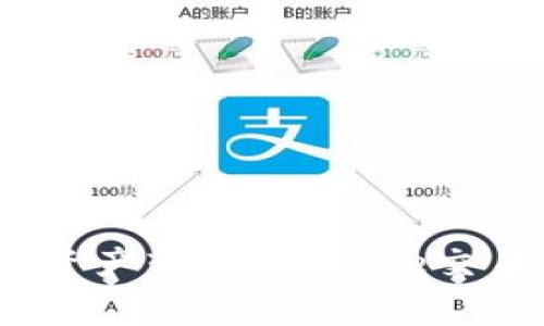 如何将imToken中的资产转移到Bione交易所：步骤与注意事项