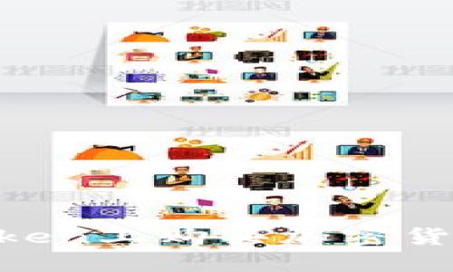 如何在imToken上购买加密货币：详细指南