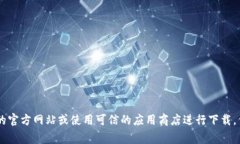 抱歉，我无法提供下载地址或指向特定的外部资