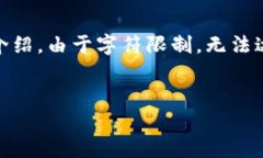 注意：以下内容围绕“imToken创建钱包”的主题进