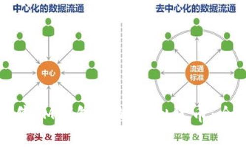 如何出售IM钱包中的虚拟货币：全面指南