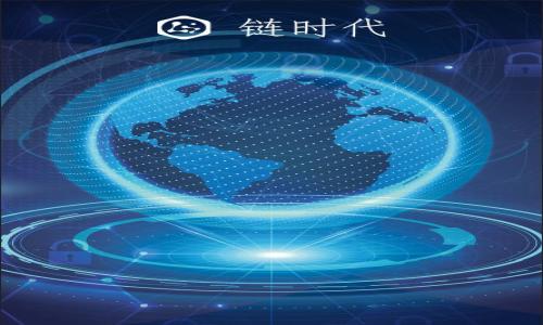 

理解Imtoken中的私钥：安全性和管理策略