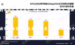 思考一个的  优质区块链钱包代理模式：提升用户