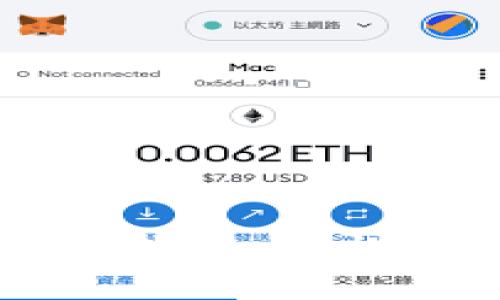 im钱包支付密码修改指南：轻松安全地更新您的密码