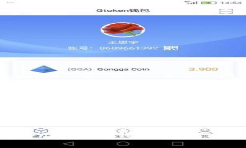 全面解析Tokenim的新钱包：功能、优势与安全性