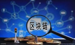 ETH转入Tokenim未到账的解决方案及注意事项