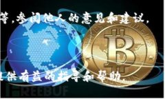   如何在电脑上下载和使用Tokenim？ /  guanjianci T