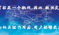 在讨论如何在imToken中构建nonce之前，让我们先了