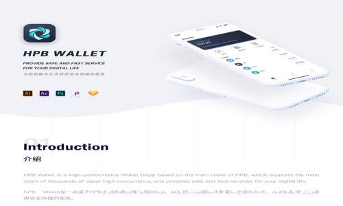 深入解读 imToken 与门罗币的结合：如何提升隐私与安全性