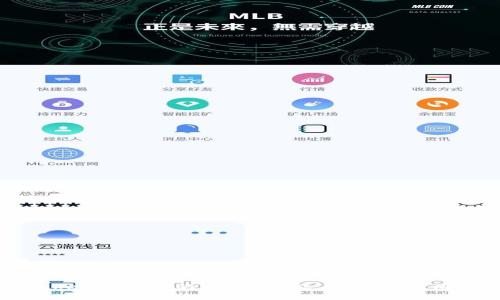 探索imToken钱包中的WXB：功能、优势及应用深度解析