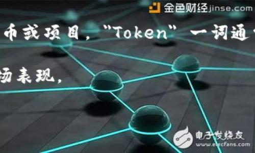 关于 