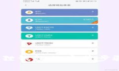 详细指南：狐狸钱包的安装步骤与注意事项