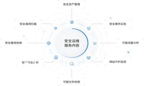 : 如何将OKEx的数字资产转移到imToken钱包：详细指南与注意事项