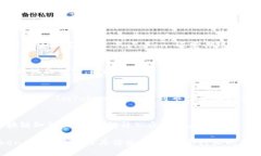 ImToken正式落户中国总部，区块链数字钱包的新征