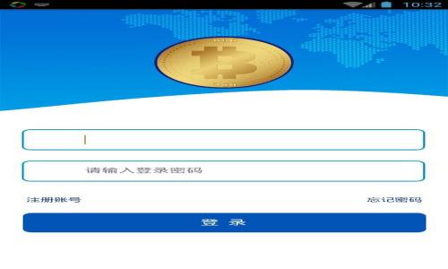 : 区块链钱包的崛起与战略意义：未来数字资产的必争之地