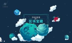 tiaoti全球加密货币钱包用户的现状与发展趋势/