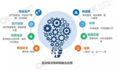 如何购买Tokenim币：详尽指南和常见问题解答