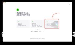 2023年最佳虚拟币新闻应用推荐与评分