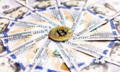 IM钱包转错地址如何追回？详细攻略与实用建议