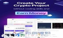 如何在imToken中授权LON转账：完整指南与常见问题