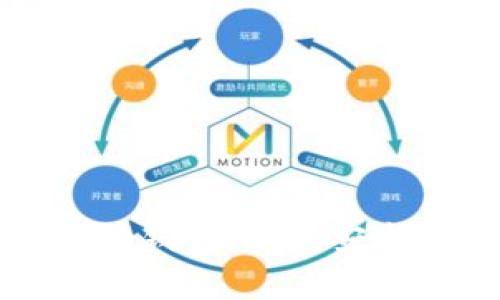 2023年最佳区块链钱包推荐：安全、高效与便捷并存