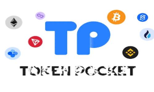 数字货币钱包的分类及其特点分析