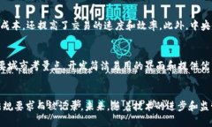 数字货币钱包是否记名账户？揭秘其匿名性与安