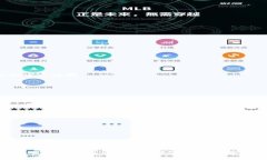  如何通过欧意Web3钱包提现人民币：详细步骤与