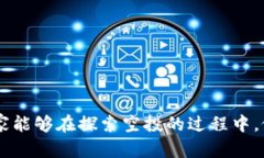    如何借助空投获取imToken的AVI资产，提升收益和