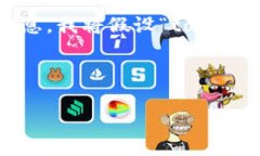 在处理“tokenim记助词”方面，可以对这个主题进