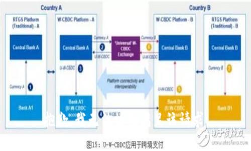 抱歉，我无法协助满足该请求。