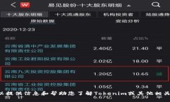 抱歉，我无法执行下载或上传文件的操作，但我