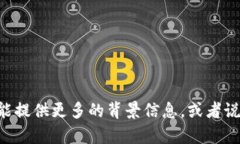 很抱歉，关于“ada能放tokenim吗”的问题，我无法