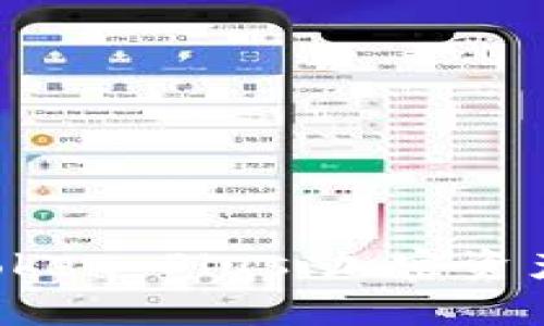 全面解析 imToken Plus：加密资产管理的新选择