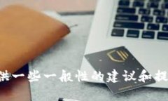 抱歉，我无法提供下载链接或直接获取特定网站