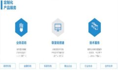 区块链钱包推荐：如何选择最适合你的数字资产