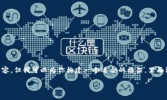 ### 检测内容：由于字数限制，我不能一次性提供