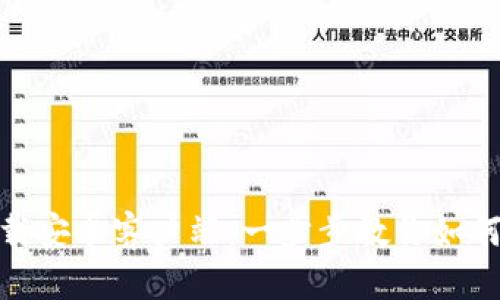 思考一个的  
OKPay官网下载安卓客户端：一步步教你如何安全高效下载