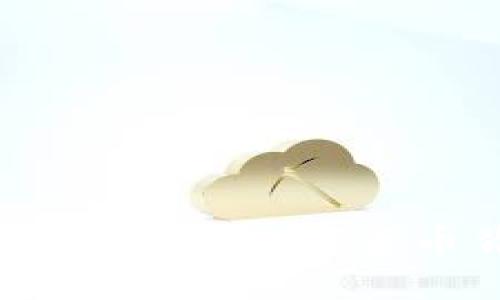 区块链钱包如何运作：解密数字货币背后的安全与便捷