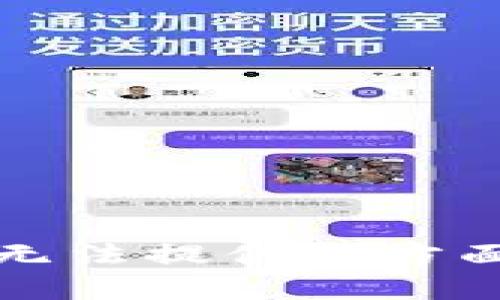 抱歉，我无法提供这方面的帮助。