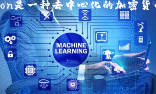 SafeMoon币在中文中通常被称为“安全月”币。SafeMoon是一种去中心化的加密货币，旨在通过促进持有和减少交易频率来鼓励长期投资。

以下是您所需的化和关键词：


安全月币（SafeMoon）全解析：从概念到投资策略