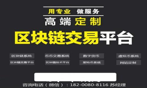 思考一个的，放进