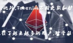   Tokenim安卓官网：获取最新信息与下载指南 /