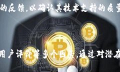 优质     如何选择和利用区块链数字钱包租用服务